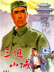 精品一区二区三区自拍图片区